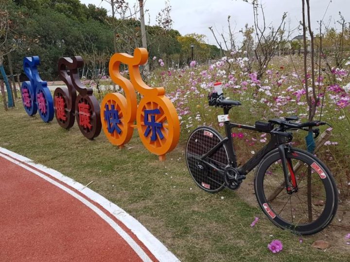 70.3 Ironman in Shanghai 2018 – RUNNING Company Triathlet Andi krönt eine tolle Saison